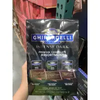 在飛比找蝦皮購物優惠-<桑普小樣> COSTCO 好市多代購 GHIRARDELL