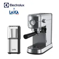 在飛比找松果購物優惠-咖啡組合【伊萊克斯 x LAICA萊卡】半自動義式咖啡機 雙