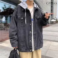 在飛比找momo購物網優惠-【CPMAX】韓系寬鬆街頭風帥氣連帽牛仔水洗外套(牛仔外套 