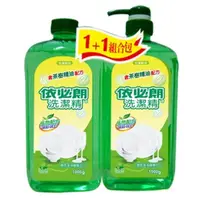 在飛比找松果購物優惠-依必朗 抗菌洗潔精1000ML 1+1 茶樹 (5.8折)