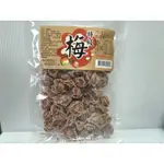 長松特級梅 120G（內容物與長松甘甜紹興梅相同）