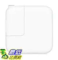 在飛比找樂天市場購物網優惠-【美國代購】Apple 12W USB電源適配器（適用於iP