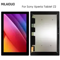 在飛比找蝦皮購物優惠-適用於索尼 Sony Xperia Tablet Z2 SG