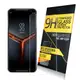 NISDA for ASUS ROG Phone II ZS660KL 鋼化9H 0.33mm玻璃螢幕貼-非滿版