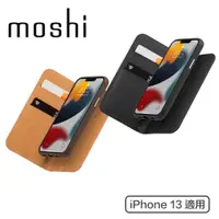 在飛比找蝦皮購物優惠-萊姆影音科技 moshi Overture for iPho