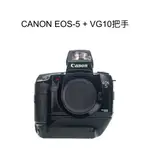 【廖琪琪昭和相機舖】CANON EOS-5 + VG10 底片機 自動對焦 眼控 EF卡口 單眼 含電池 保固一個月