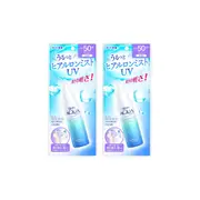 Rohto Mentholatum Skin Aqua Super Moisture UV Mist SPF50+ PA++++ 60ml (2ea) Set