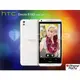 【可刷卡分12~24期0利率】HTC Desire 816G dual sim 16GB 3G版 雙卡雙待【i PHONE PARTY】