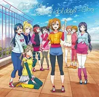 在飛比找誠品線上優惠-Love Live! 2nd Season: Notes o