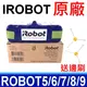 iRobot 原廠盒裝 電池 掃地機專用電池 XLife Roomba 500 600 700 800 系列 510 660 650 630 620 610 595 580 570 560 550 551 530 529 528 527e 527 520 601 602 655 780 770 760 880 870 871 885