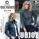 UGLYBROS UBJ02 黑 騎士外套 防摔外套 夾克 關節護具 防摔 CE LV2 護具 耀瑪騎士機車安全帽部品