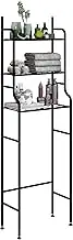 3-Shelf Bathroom Organizer Over The Toilet Rack Space Saver Over The Toilet Storage Bathroom Corner Stand Storage Organizer, Black