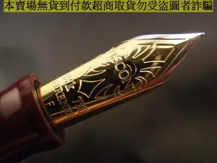 義大利Visconti 泰姬瑪哈陵純銀鍍金絲通花套限量鋼筆(非萬寶龍派克百利金)