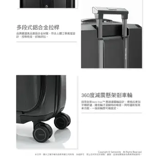 Samsonite新秀麗 20/25/28吋行李箱/登機箱/旅行箱UNIMAX前開/上掀避震剎車輪PC防刮抗菌(黑/銀)