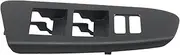 Vsenkes Door Window Switch Bezel 74202-04040 Lightweight Waterproof Protection Sturdy Car Supplies Replace Window Switch Panel