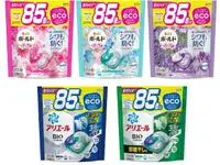 在飛比找樂天市場購物網優惠-日本【P&G 】ARIEL 4D洗衣膠球 MEGA 袋裝85