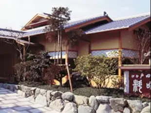 伊勢戶田家 料庵Ise Todaya Ryoan