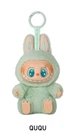 NEW AUTHENTIC Pop Mart Ququ Green Labubu Have a Seat The Monsters Pendant Plush