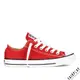 Converse Chuck Taylor All Star 紅 男鞋 女鞋 低筒 基本款 經典款 帆布鞋 M9696C