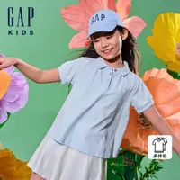 在飛比找蝦皮商城優惠-Gap 女童裝 Logo短袖短裙家居套裝-藍白拼色(8904