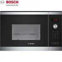 在飛比找QKSHOPPING優惠-BOSCH 博西 HMT84G654U 微波燒烤爐25L