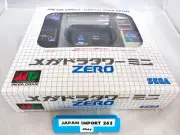 SEGA Megadora Tower Mini ZERO