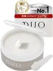 DUO The Cleansing Balm 90g Moisturizing Makeup Remover Japan Face Wash