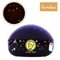 在飛比找momo購物網優惠-【Lumitusi】小王子LED星星投射夜燈(小王子星空投影