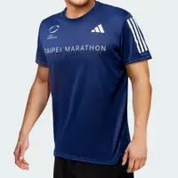 在飛比找蝦皮商城優惠-ADIDAS 短袖上衣 TM Event Tee M 深藍 