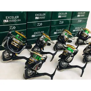 海天龍釣具  【DAIWA】【EXCELER  LT】輕量.堅韌設計概念的捲線器