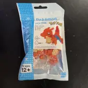 Nanoblock 12 Pc 6 Charizard 6 Gengar. Micro Sized Building Block