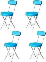 QMNUZCFD 4 Folding Chairs with Cushion, Water-Resistant PU Leather, Anti-Rust Metal Frame for Weddings, Banquets, Church and Home Events (Blue)