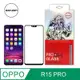 【格森GRAZEN】OPPO R15 PRO 滿版(黑)鋼化玻璃