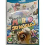 WIIU SUPER MARIO 3D WORLD瑪利歐3D WORLD