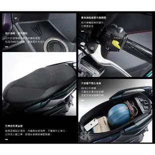 光陽 RCS Moto 125 ABS 七期 SR25JK 送六百萬險 全新車 KYMCO【Buybike購機車】
