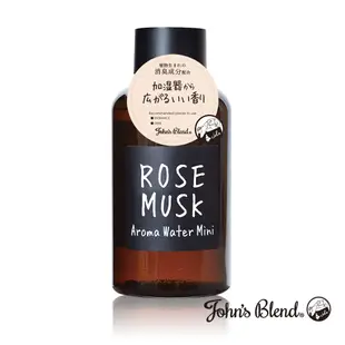 日本John’s Blend 日本製水氧機液態香氛(520ml/瓶)(麝香玫瑰ROSE MUSK)