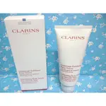 CLARINS 克蘭詩 竹子精華身體去角質霜 200ML / 竹子身體去角質 ❤雪兒美妝❤可超取