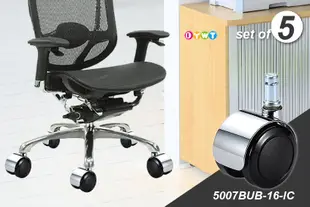 辦公椅輪子、ikea適用、活動輪、PU輪、電鍍上蓋、防刮地板、輪徑50mm/杯口16mm（1組5入）【滾動幸福PU輪】