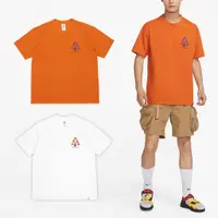 在飛比找蝦皮商城優惠-Nike 短袖 ACG Tee 男款 兩色 任選 短T 厚磅