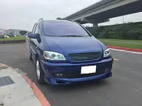 在飛比找Yahoo!奇摩拍賣優惠-OPEL 歐寶 ZAFIRA  99-04年 無標誌 橫條 