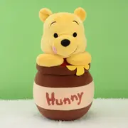 日本 小熊維尼 娃娃 維尼 蜜蜂罐 蜂蜜罐 玩偶 布偶 迪士尼 disney Winnie the Pooh 生日 送禮