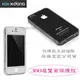 【$299免運】葳爾洋行 Wearx-doria【360度全方位保護殼】手機殼 Apple【iPhone4、iPhone4S】專用【先創國際代理公司貨】