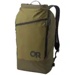 OUTDOOR RESEARCH CARRYOUT DRY PACK20升防水背包