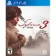 【一起玩】PS4 西伯利亞 3 英文美版 Syberia 3