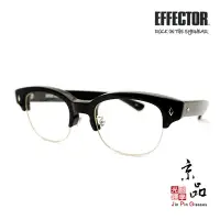 在飛比找蝦皮商城優惠-【EFFECTOR】LARGO BK 黑色 伊菲特 日本手工