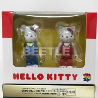 在飛比找蝦皮購物優惠-BEETLE BE@RBRICK HELLO KITTY 三