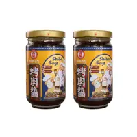 在飛比找momo購物網優惠-【金蘭食品】蜜汁烤肉醬240g x2入