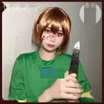 傳說之下UNDERTALE COSPLAY服裝FRISK弗里斯克COS服COS動漫服裝女