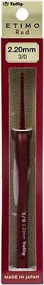 Tulip Etimo Red Crochet Hook W/ Cushion Grip Size 3/2.20mm