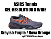 ASICS Tennis Shoes GEL-RESOLUTION X WIDE 1041A487.500 Greyish Purple Nova Orange